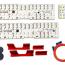 1970 Super Bee - 4 Panel Sequential LED Taillight Kit w/LED reverse